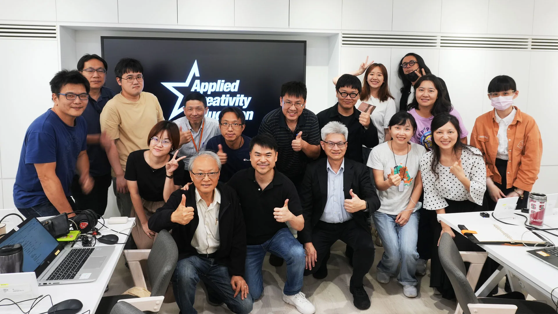 2025 Chunghwa Telecom Institute Training