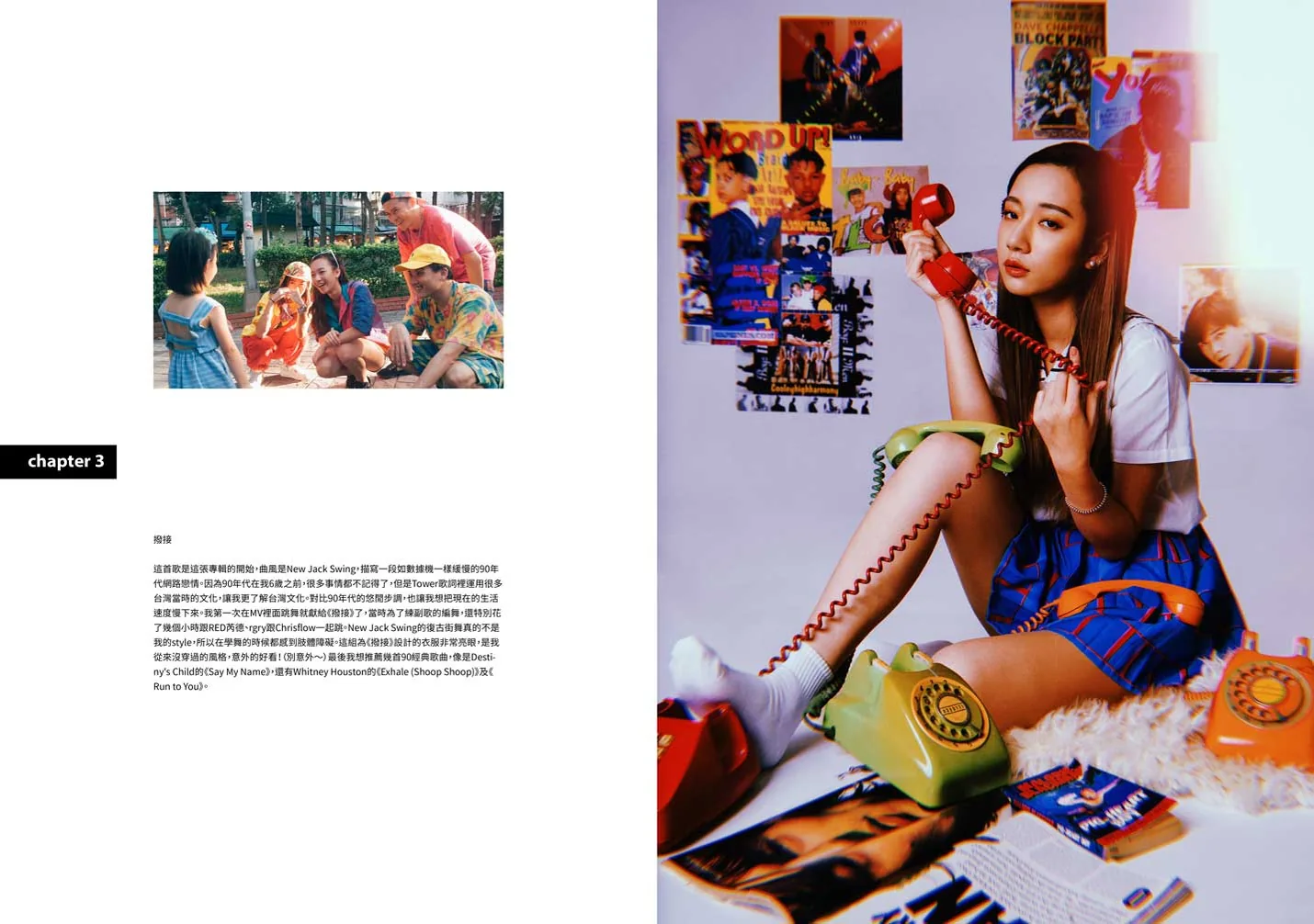 ju&u Page 33-34