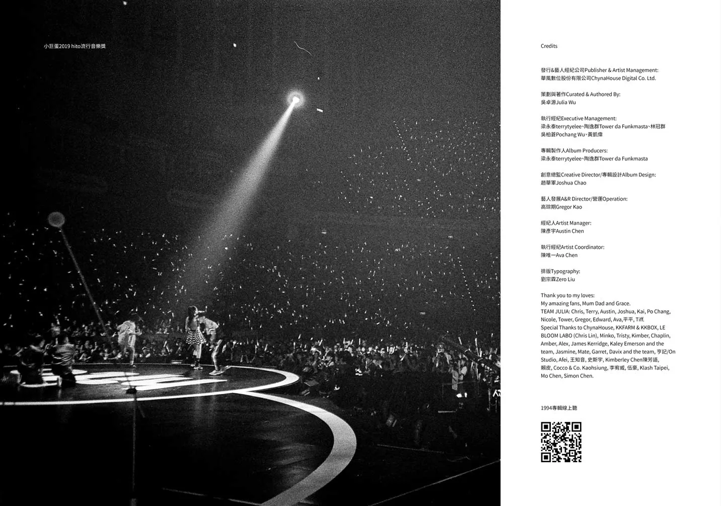 ju&u Page 55-56