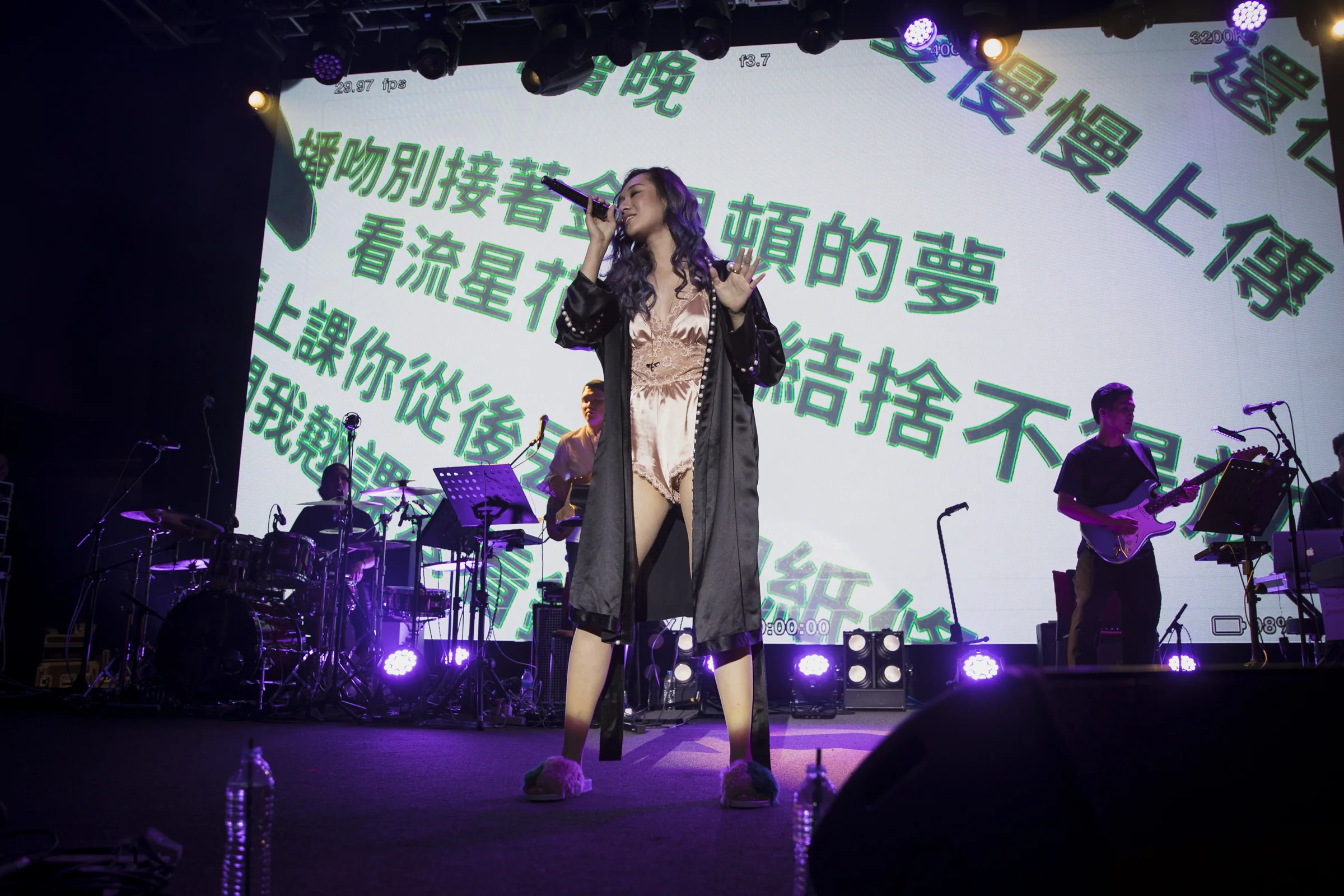 Julia Wu Concert Photo 17