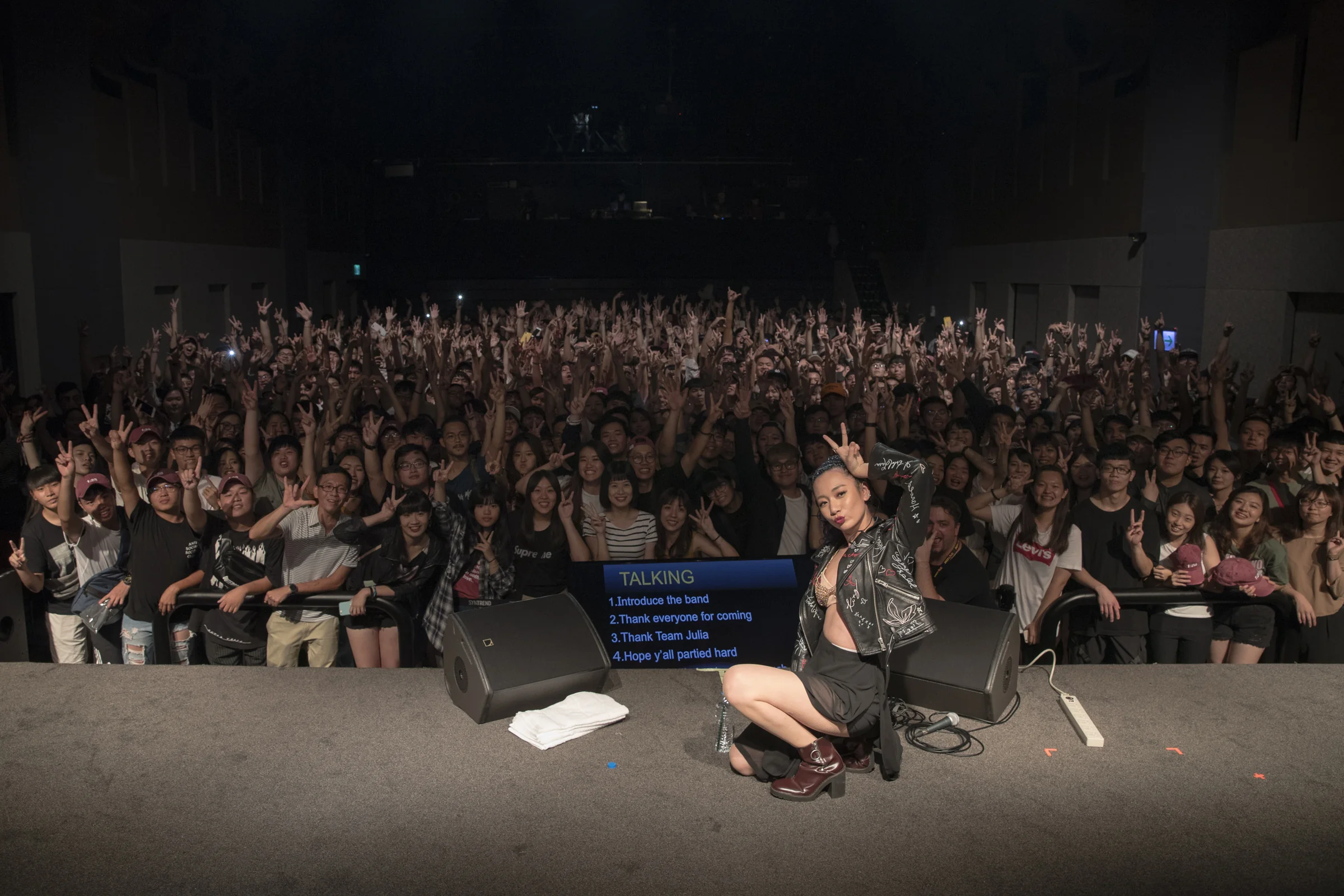 Julia Wu Concert Photo 49