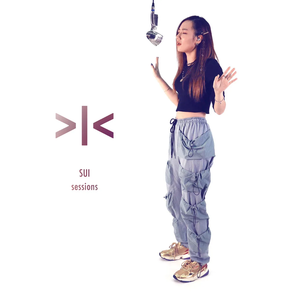 Project SUI Cover Art 01