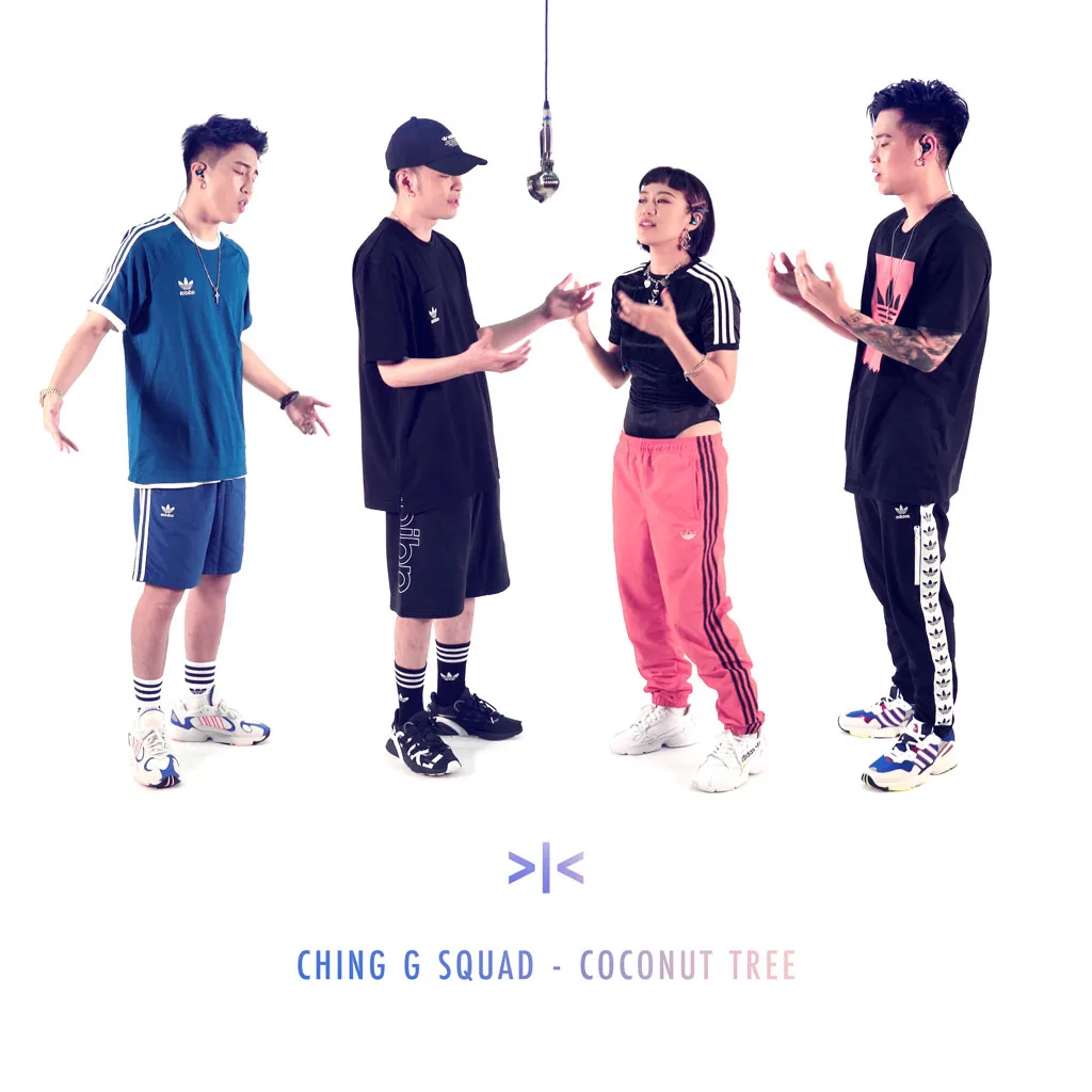 Project SUI Cover Art 03