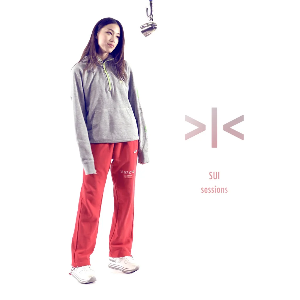 Project SUI Cover Art 04