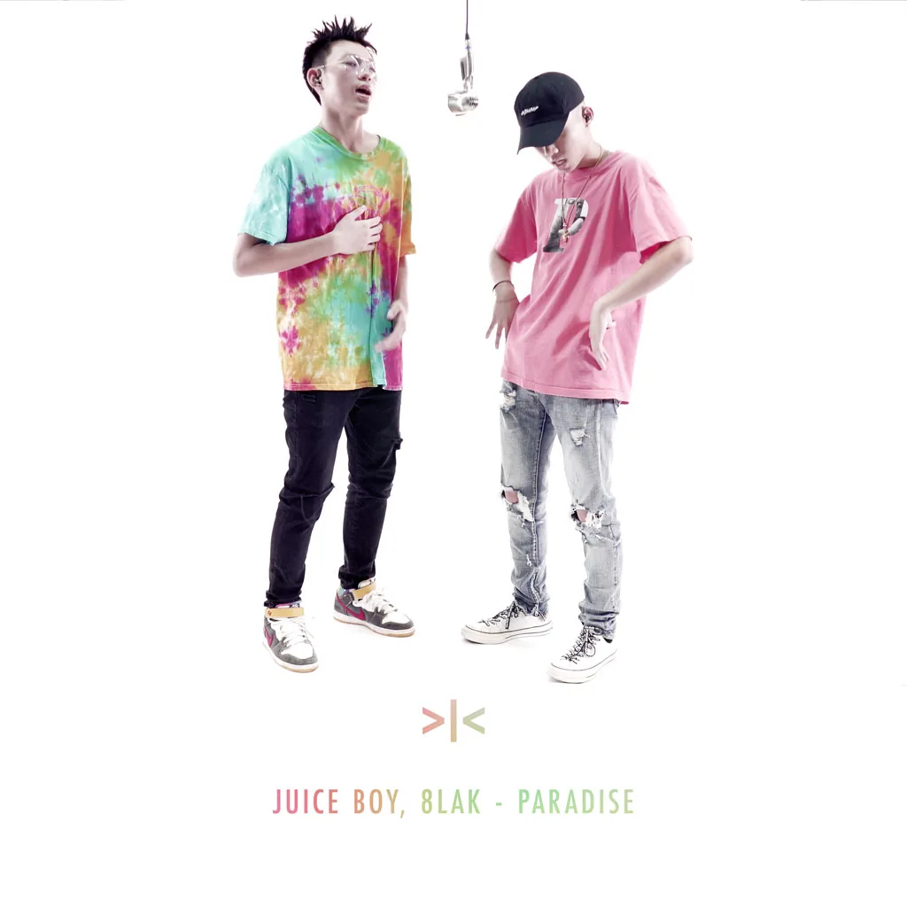 Project SUI Cover Art 05