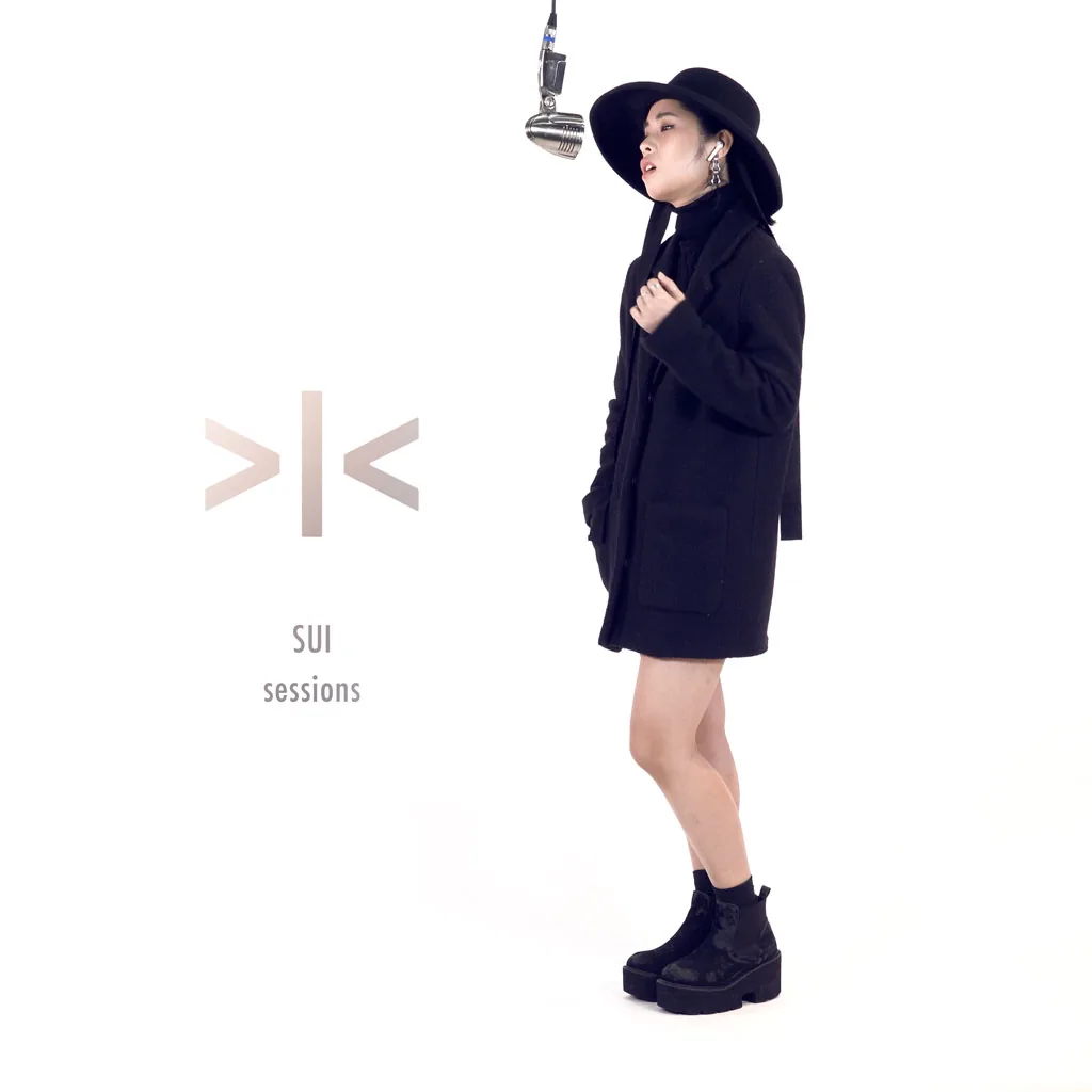 Project SUI Cover Art 10